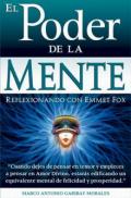 El poder de la mente
