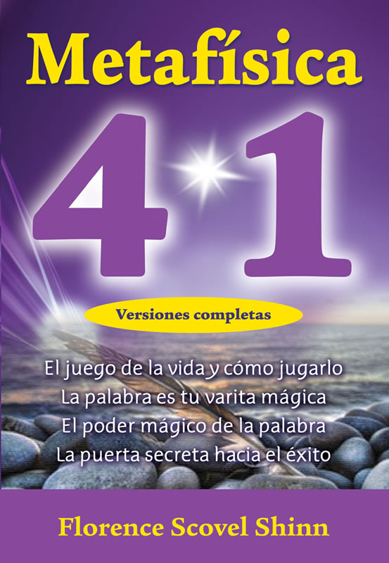 Metafísica 4 en 1
