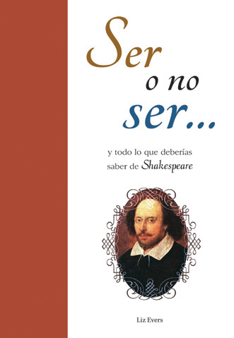 Ser o no ser...