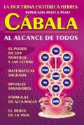 Cábala al alcance de todos