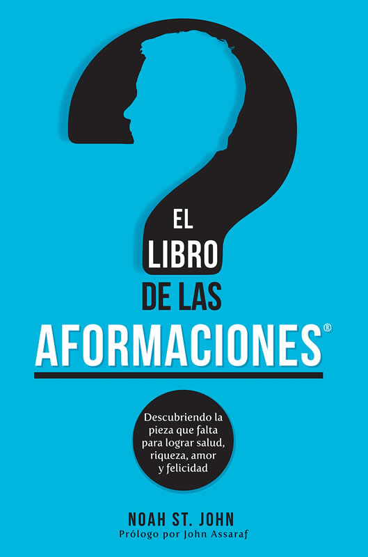 El libro de las aformaciones
